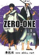 ZERO-ONE