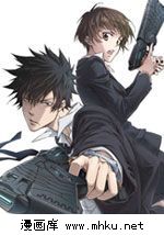 PSYCHO-PASS 