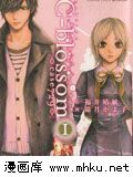 C-blossom-case729