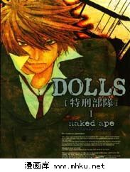 DOLLS̲