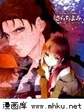 ʯ֮SteinsGate