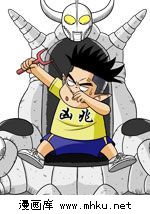 ʷ���ش�֮�˼�ʵϰ