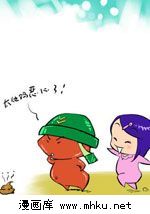 ����˼�������Сͼ