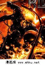 GhostRider