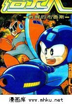 ��������ѵĲ�³˹