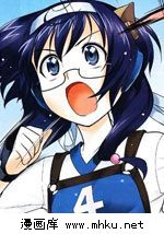 �����Ů����ս��