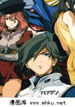 RahXephon����˵