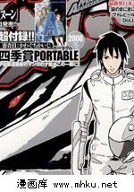 ������ʿ(Sidonia)