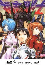 EVA-�����͸���սʿ(������������ؿ�)