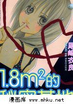 18m2ܻ