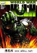 Would-war-hulk